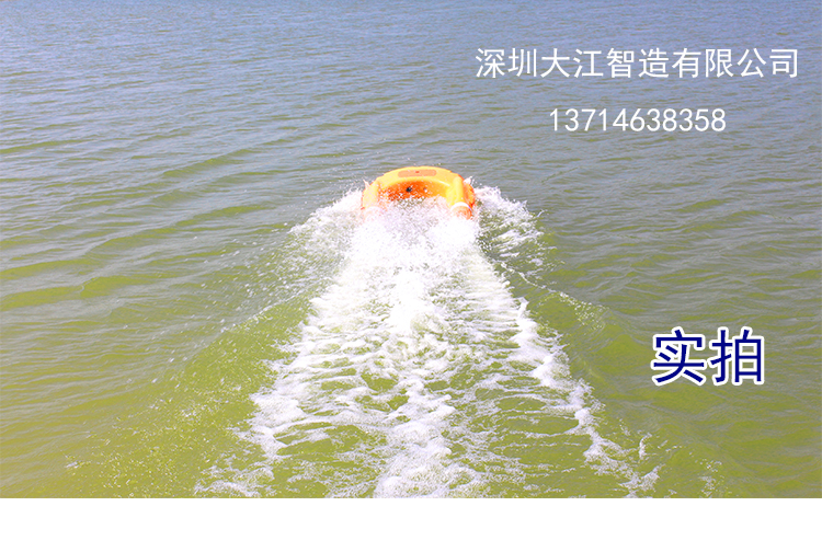 救生艇1_06.jpg
