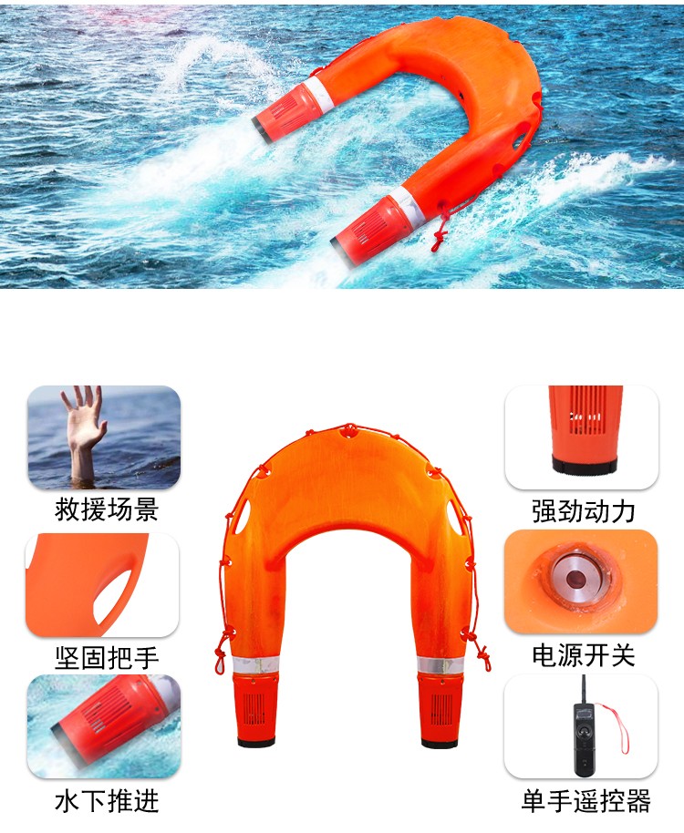 救生艇100_08.jpg