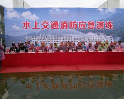 水上交通消防應(yīng)急演練